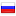 autodela.ru server is located in Russia